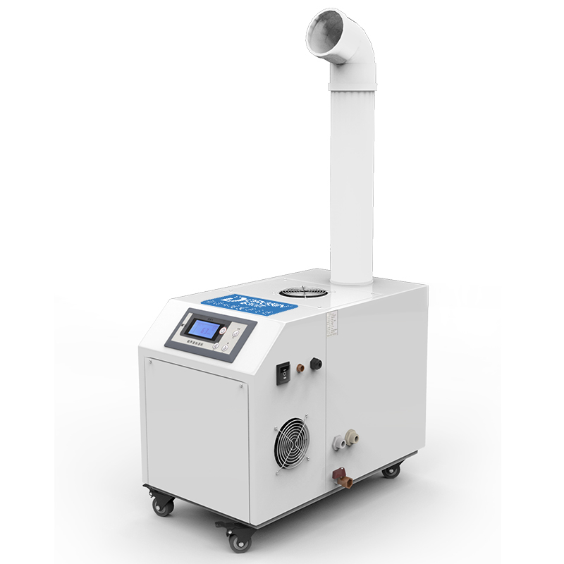 多乐信（DOROSIN） 工业加湿器超声波大容量雾化器机房蔬菜水果车间仓库火锅店加湿机 DRS-06A（适用50-70平方）
