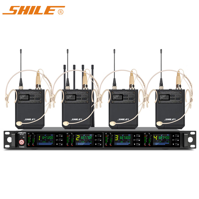 狮乐 （SHILE）一拖四U段会议室手持话筒讲课培训室舞台演出会议头戴领夹麦克风 SH-25配4头戴