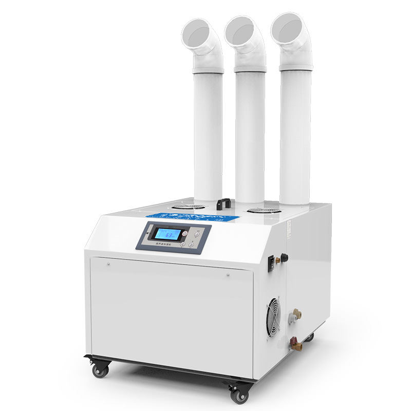 多乐信（DOROSIN）工业加湿器DRS-18A超声波雾化增湿器蔬菜保鲜车间仓库喷雾式增湿机18KG/H 170-200方