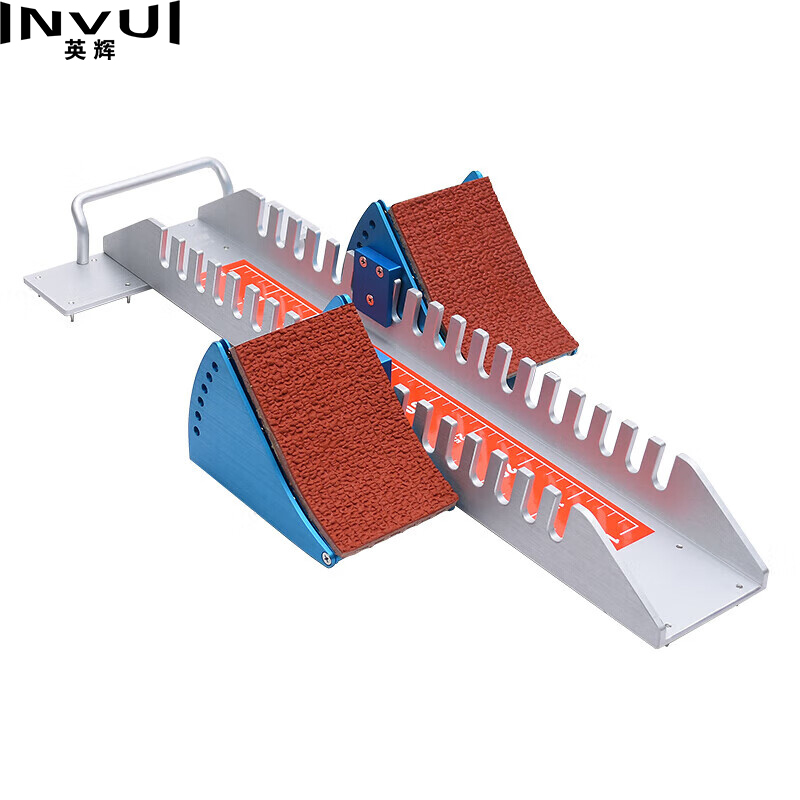 英辉（INVUI）航空铝合金起跑器田径比赛训练塑胶沙地跑道可调节助跑器 B型刻度款 yh001