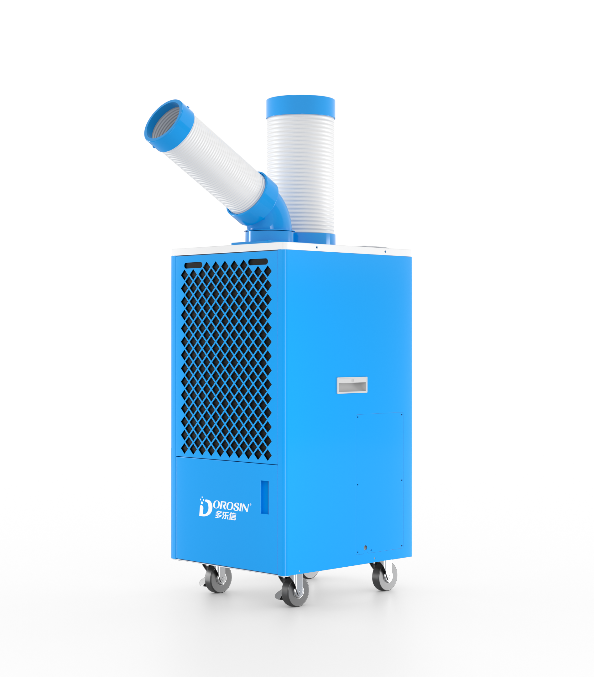 多乐信（DOROSIN）工业冷风机移动空调局部降温制冷厨房工厂车间岗位空调一体冷气机 大1匹