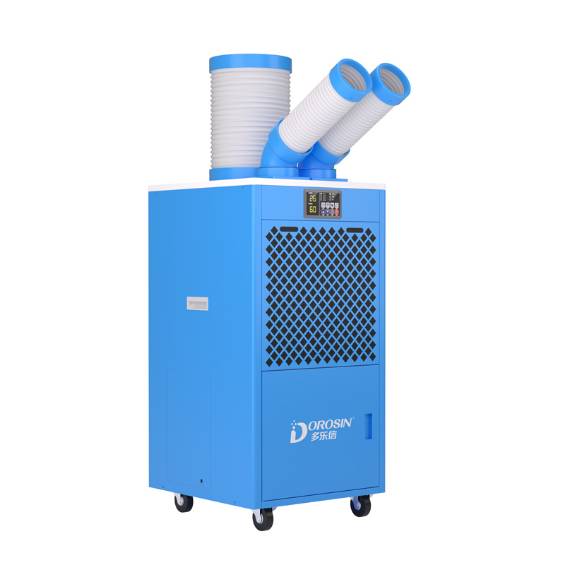 多乐信多乐信冷风机压缩机大型冷气机厨房空调商用工业设备车间岗位降温 DAKC-45S