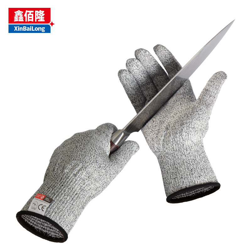 鑫佰隆 防割手套5级防刀刃切割厨房园艺劳动工作手套 1双装BL-S18