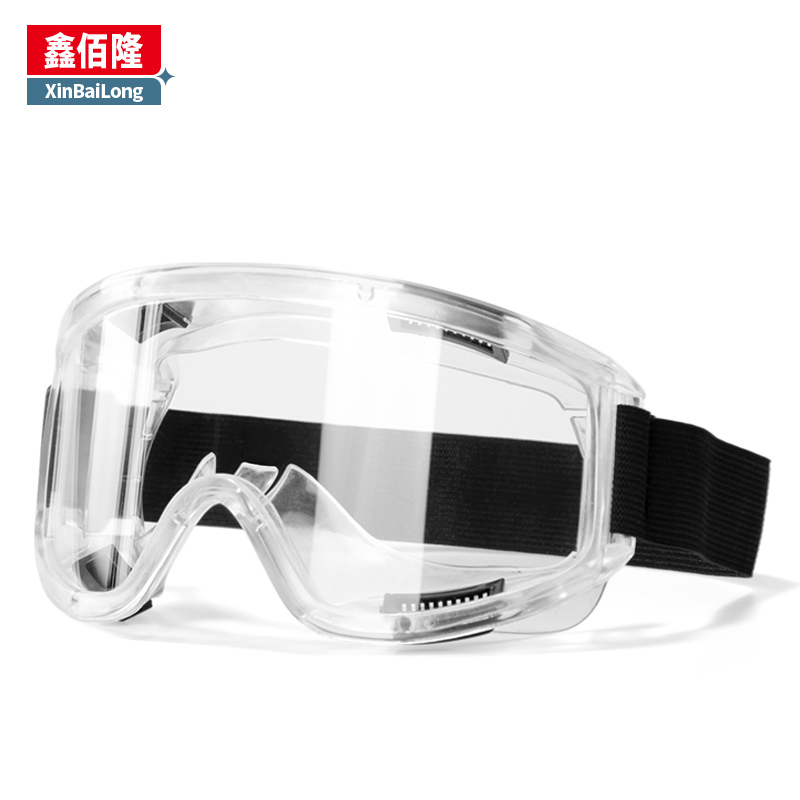 鑫佰隆 护目镜全密封大边框透明防雾防飞溅可带近视镜 BL-J12