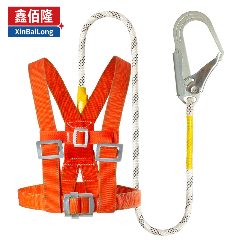 鑫佰隆防坠落安全带高空作业绳空调户外施工 双背3米大钩BL-Z63