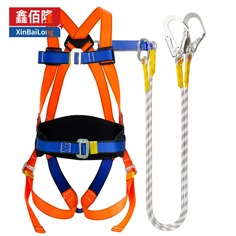 鑫佰隆五点式防坠落高空作业安全带绳 双大钩缓冲包加护腰BL-Z72
