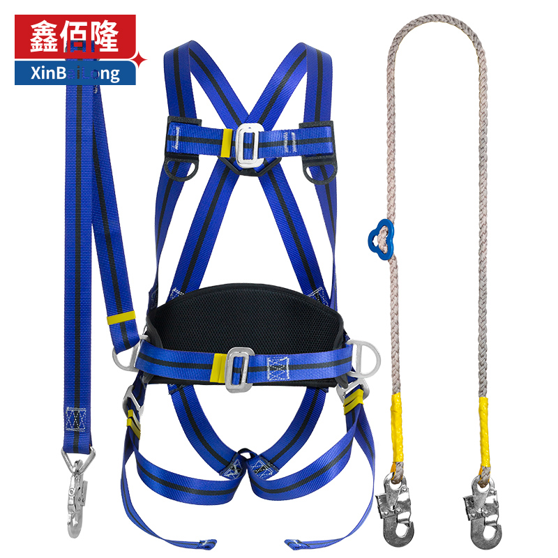 鑫佰隆五点式护腰电工围杆安全带高空作业安全绳保险带BL-Z80