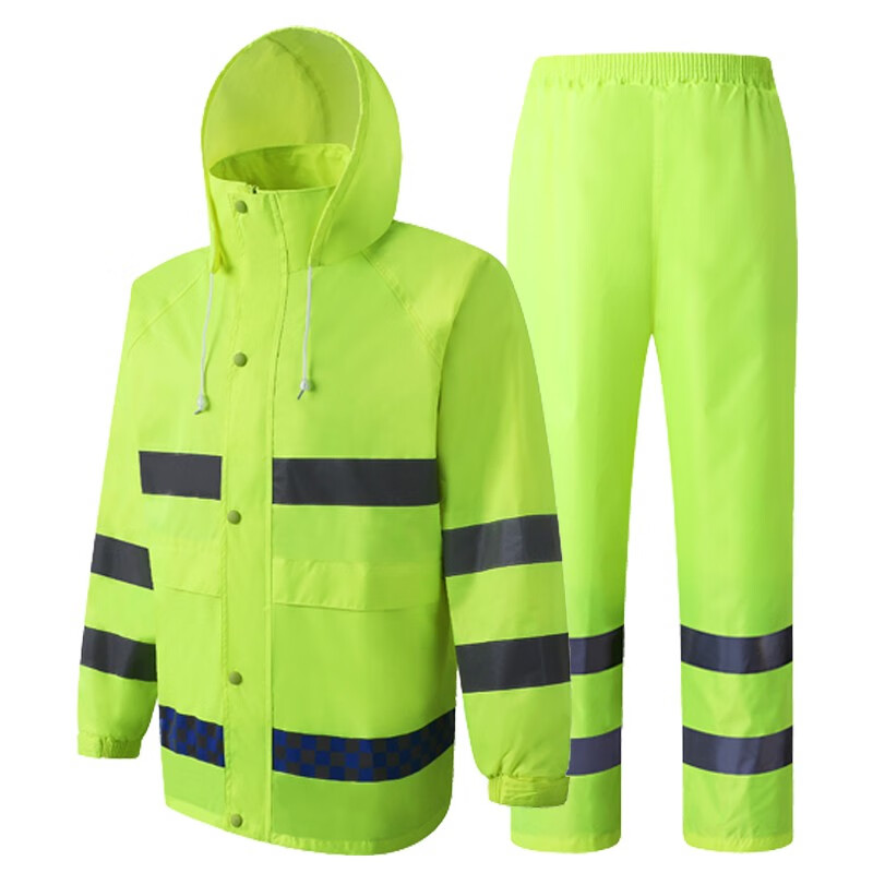 鑫佰隆 反光雨衣套装 交通执勤环卫施工防雨可定制印字 L码BL-Y206