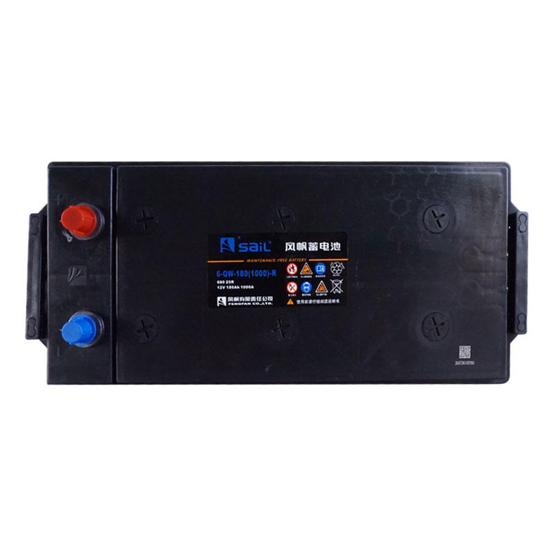 风帆 6-QW-180 12V大型货运叉车工程机械船舶发电机免维护电瓶 6-QW-180  不收旧一块