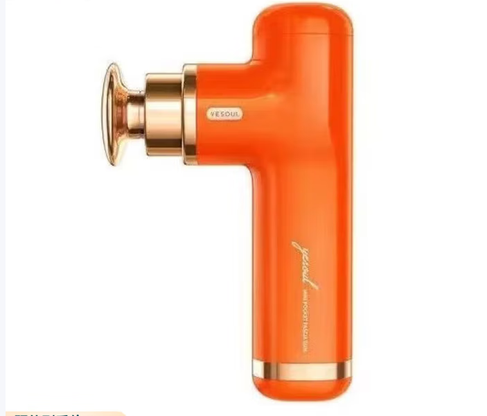YESOUL野小兽按摩器MG12 筋膜枪便携按摩枪肌肉放松筋膜颈椎腰部按摩仪 橙色 MG12