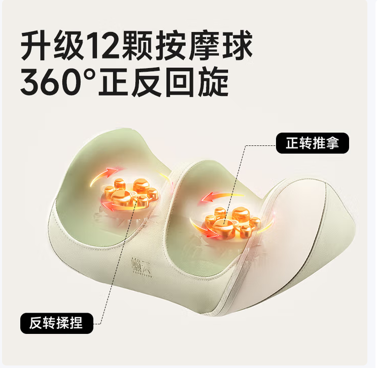 懒云 LAZY CLOUD美腿机腿部按摩器多功能家用全自动揉捏按脚底足疗MA50