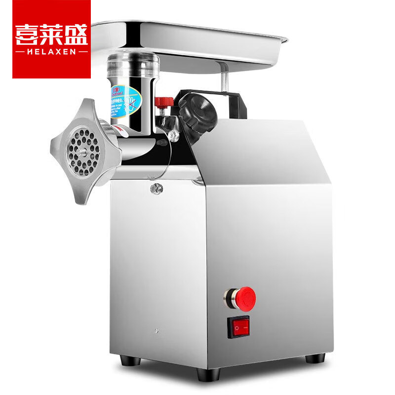 喜莱盛绞肉机大功率商用灌肠机搅肉机碎肉机JR-G12