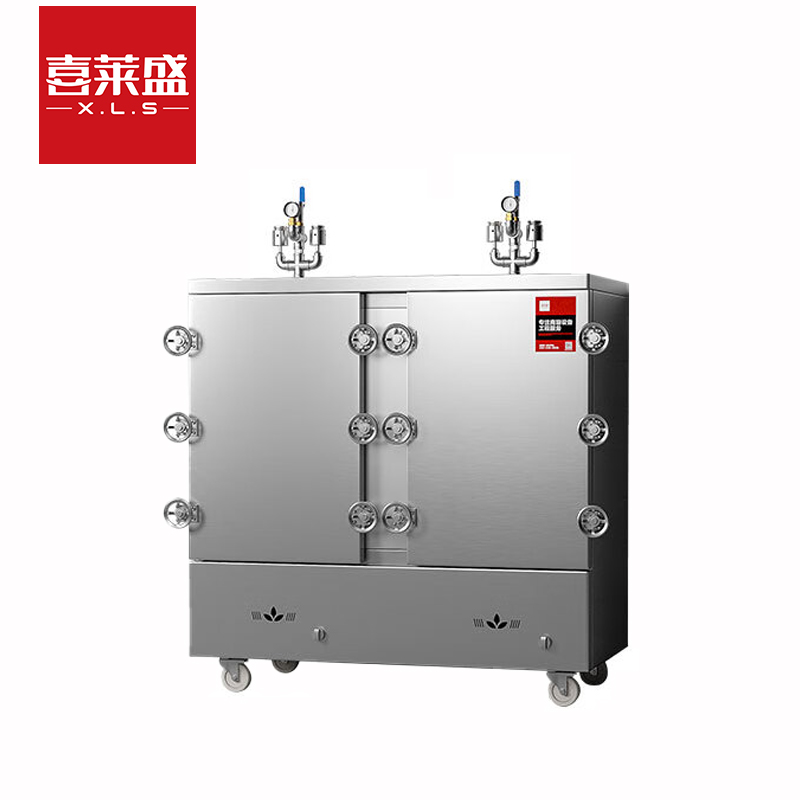 喜莱盛蒸饭柜4500米燃气款全自动商用燃气蒸饭车36盘食堂大容量蒸饭箱