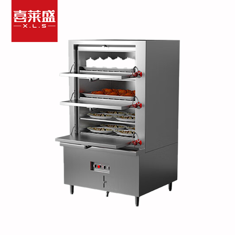 喜莱盛商用海鲜蒸柜大型全自动三门海鲜柜多功能电蒸箱