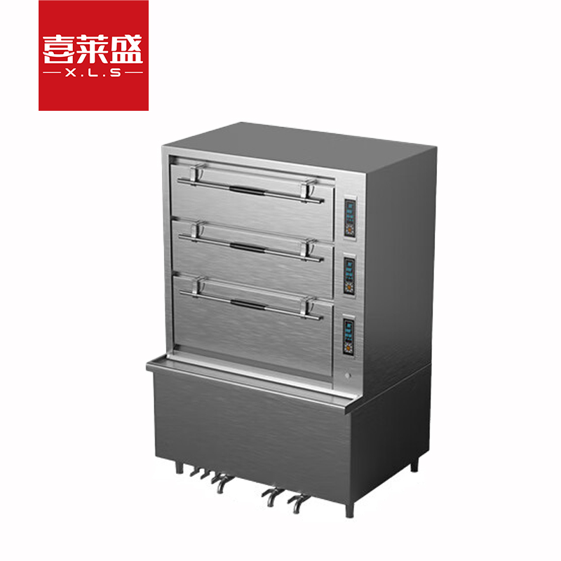 喜莱盛商用海鲜蒸柜大型三门智能海鲜柜酒店餐厅炖汤柜全自动多功能电蒸箱