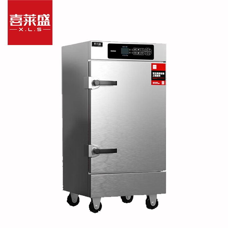 喜莱盛蒸饭柜商用电热记忆菜单食堂蒸饭机蒸饭箱12盘