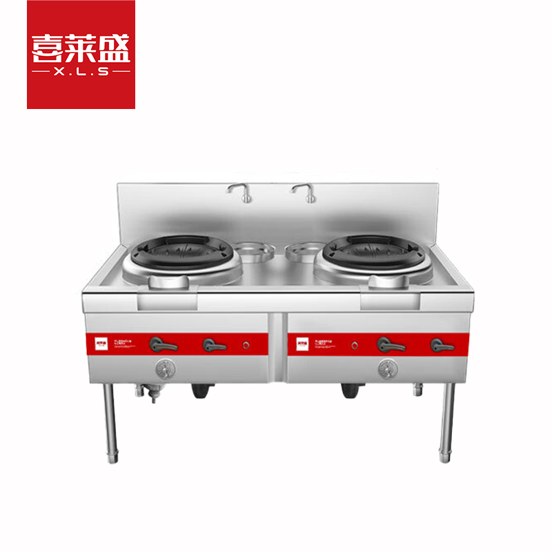 喜莱盛商用燃气广式天然气猛火灶带熄火保护加厚不锈钢1.0mm铸钢炉膛工程款双炒一温