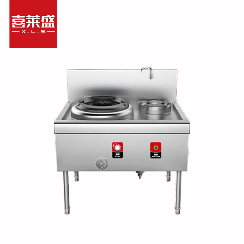  喜莱盛广式猛火灶商用燃油灶台一炒一温1.0mm面板 食堂天然气猛火灶铸钢炉膛燃油款一炒一温