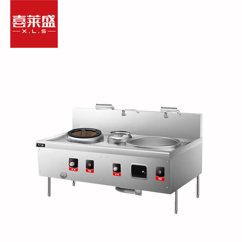 喜莱盛商用猛火灶广式燃油灶生物油大锅灶燃油款食堂加厚不锈钢1.0mm小炒连0.8米锅灶