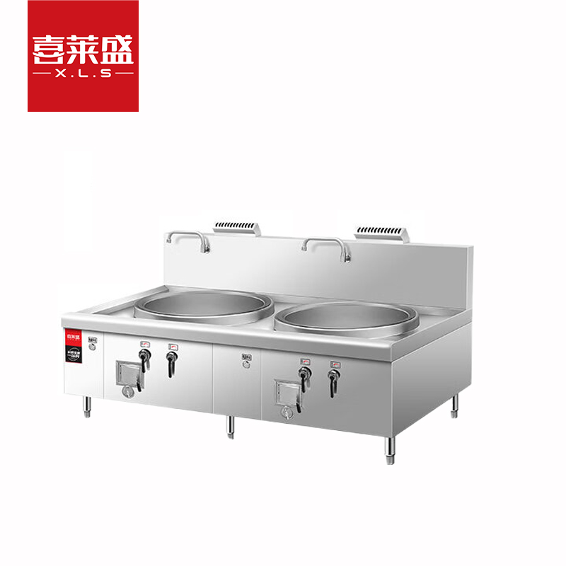 喜莱盛商用燃气灶大锅灶猛火灶带熄火保护1.0米双头 食堂煤气灶液化气灶台猛火爆炒