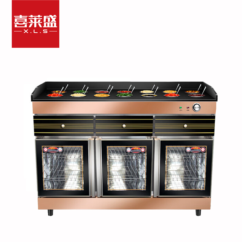 喜莱盛茶水柜消毒柜商用调料柜带抽屉火锅店自助餐保洁柜带调料盒