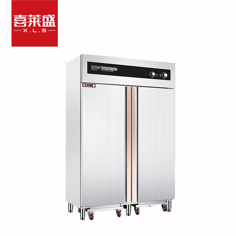 喜莱盛热风循环高温消毒柜立式商用学校饭店厨房碗筷茶杯不锈钢双门消毒碗柜