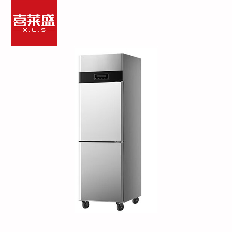 喜莱盛商用双门冰柜冷藏冷冻风冷立式冷柜双开门厨房冰箱商用学校饭店酒店厨房设备