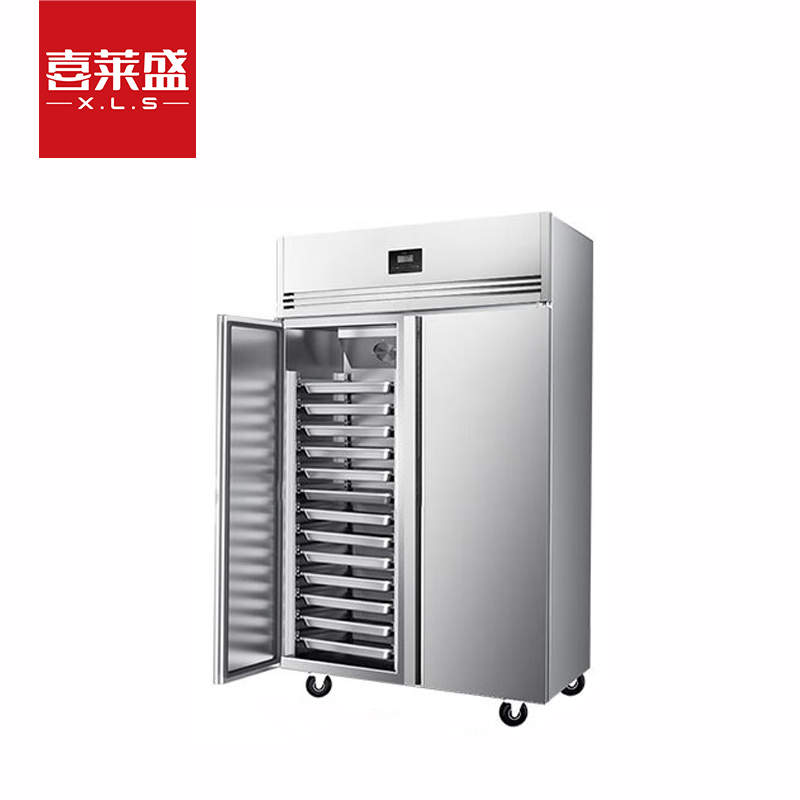 喜莱盛商用双门冰柜冷藏冷冻风冷插盘立式冷柜双开门厨房冰箱商用学校饭店酒店厨房设备