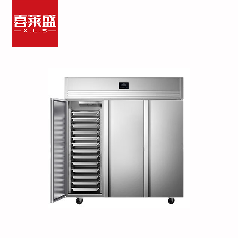 喜莱盛商用三门冰柜冷藏冷冻风冷插盘立式冷柜三开门厨房冰箱商用学校饭店酒店厨房设备工程款