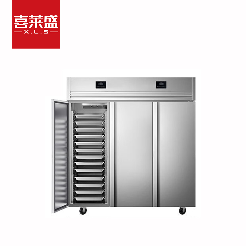 喜莱盛商用三门冰柜冷藏冷冻风冷插盘立式冷柜三开门厨房冰箱商用学校饭店酒店厨房设备工程款