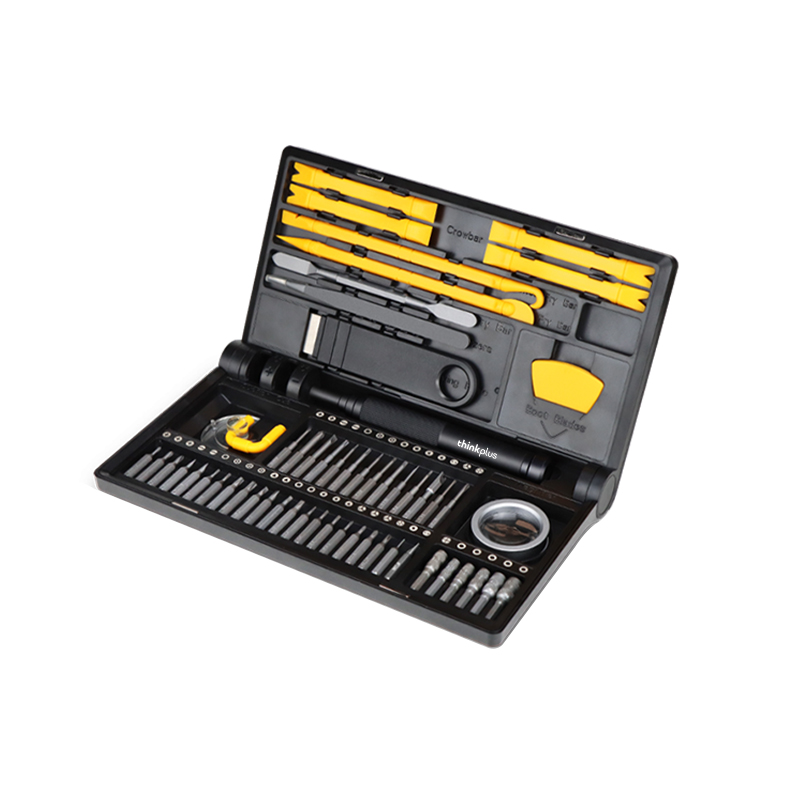 联想 JX561 专业电脑精修手动工具套装 215*125*25mm