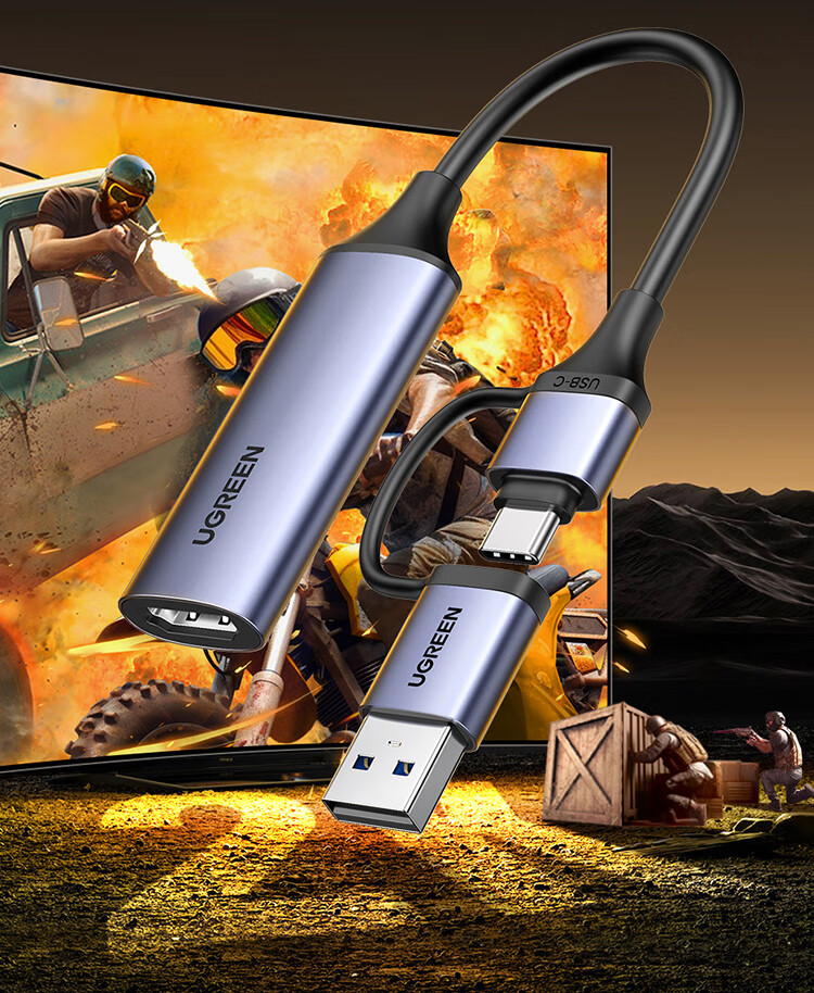  绿联HDMI视频采集卡4K高清输入适用Switch/NS/PS5笔记本电脑手机平板相机游戏直播录制器/转USB/Type-C25854