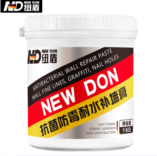 纽盾 1KG防水补墙膏白色墙面修补膏腻子粉补墙漆墙体裂缝修复膏涂料