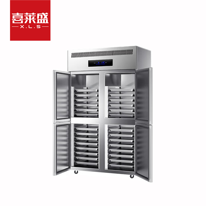 喜莱盛商用四门冰柜冷藏冷冻直冷插盘立式冷柜四开门厨房冰箱商用学校饭店酒店厨房设备