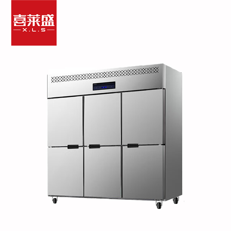 喜莱盛六门冷柜不锈钢立式冷藏冷冻双温保鲜柜展示柜饭店酒店厨房设备