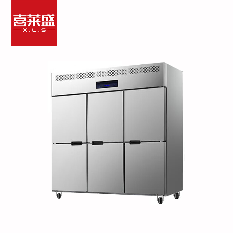 喜莱盛六门冷柜不锈钢立式冷藏冷冻双温保鲜柜展示柜饭店酒店厨房设备