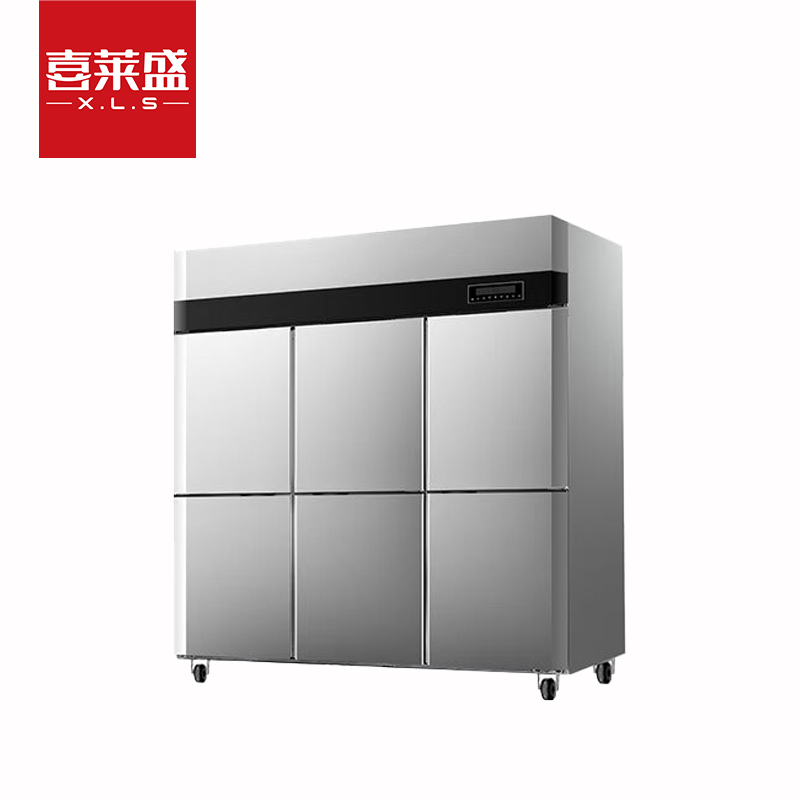 喜莱盛商用六门冰柜冷藏冷冻立式冷柜六开门厨房冰箱商用学校饭店酒店厨房设备工程款