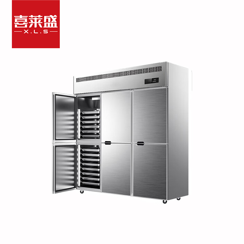 喜莱盛商用六门冰柜冷藏冷冻风冷插盘立式冷柜六开门厨房冰箱商用学校饭店酒店厨房设备