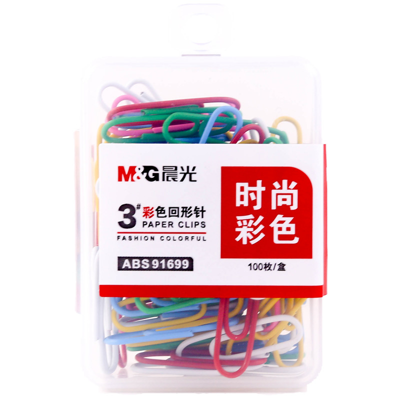 [晨光] 回形针 ABS91699 金属 形状 多色 回形针 100枚/盒 1盒