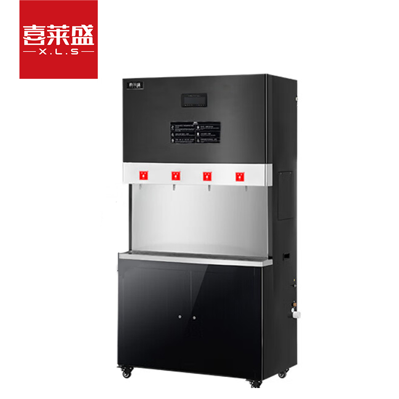 喜莱盛商用直饮机大型开水器五级RO反渗透过滤净水器包安装单位学校饮水机烧水器