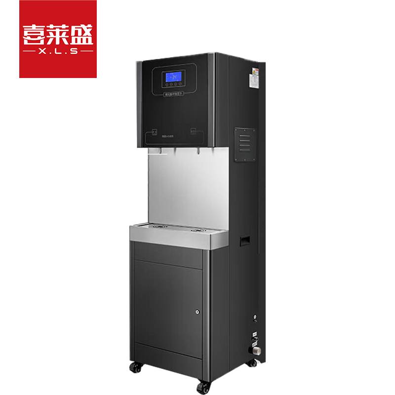 喜莱盛商用开水器直饮水机净水器工厂烧水器医院学校公司2头一开一温/五级超滤