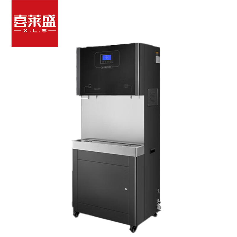 喜莱盛商用开水器直饮水机净水器工厂烧水器医院学校公司3头三开水/五级超滤