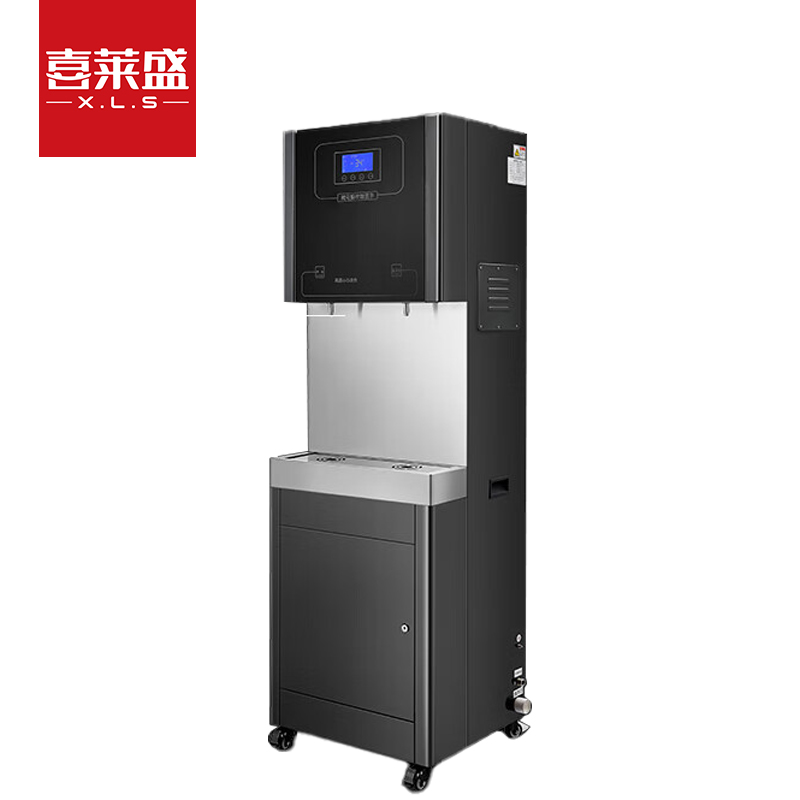 喜莱盛商用开水器直饮水机净水器工厂烧水器医院学校公司2头1开1净/升级RO反渗透