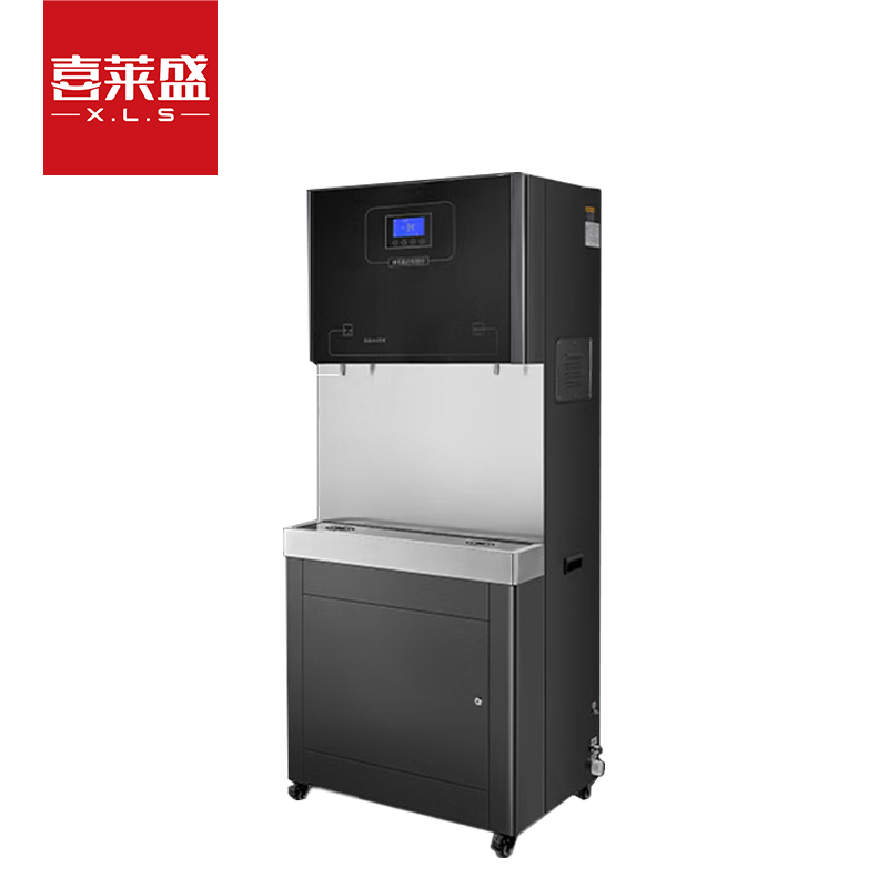 喜莱盛商用开水器直饮水机净水器工厂烧水器医院学校公司2头1开1净/升级RO反渗透