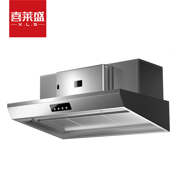 喜莱盛商用抽油烟机智能油烟一体机1.2米食堂饭店厨房大吸力油烟排烟净化机