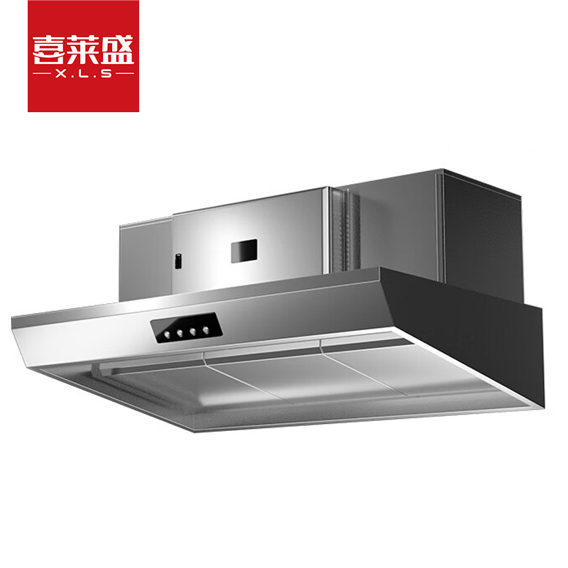 喜莱盛商用抽油烟机智能油烟一体机1.5米食堂饭店厨房大吸力油烟排烟净化机