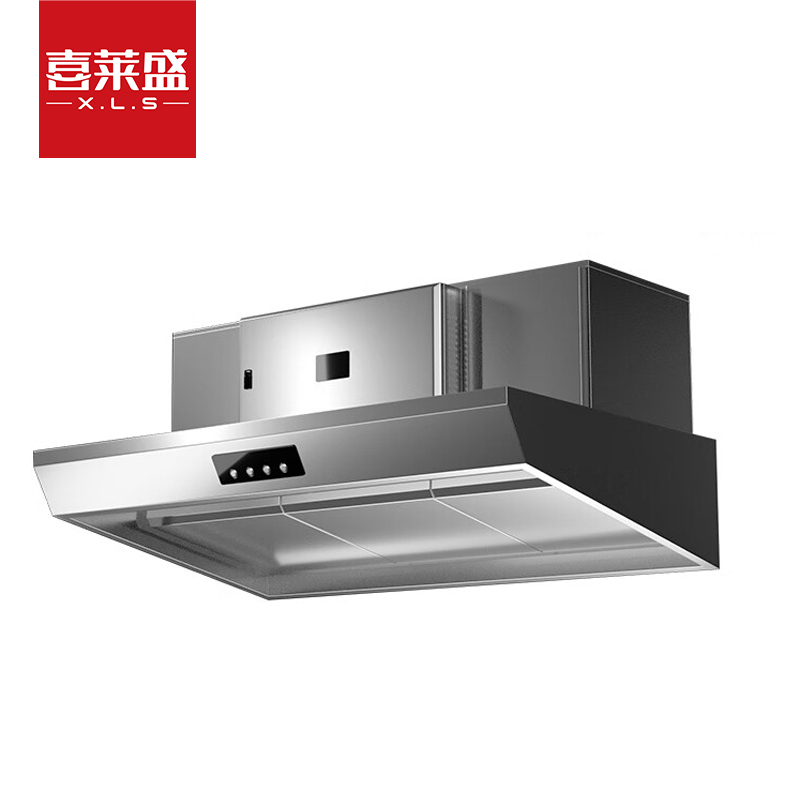 喜莱盛商用抽油烟机智能油烟一体机2.0米食堂饭店厨房大吸力油烟排烟净化机