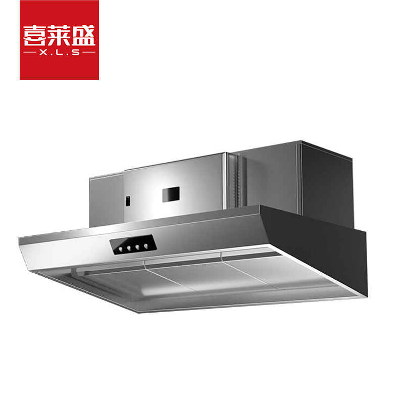 喜莱盛商用油烟净化器一体机饭店厨房烧烤用无烟低空排放过环保