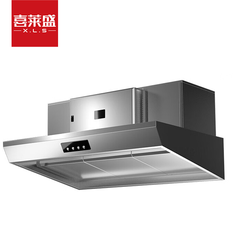 喜莱盛商用油烟净化器一体机饭店厨房烧烤用无烟低空排放过环保