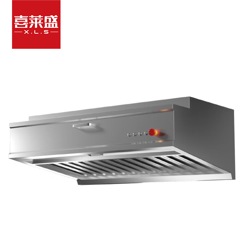 喜莱盛商用抽油烟机智能油烟一体机1.2米不可拆卸款食堂饭店厨房大吸力油烟排烟净化机